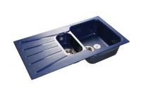 Мойка Granfest S940KL (ГР 940х500хh200) (шир.ящ.min 800) (Цвет мойки черный) в Белогорске от производителя 