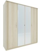 Шкаф для одежды Диана Д11А (дуб сонома, дуб сонома,(Заречье)) в Белогорске от производителя 