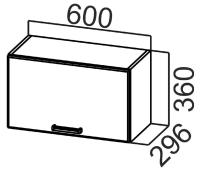 Фото  кухня арабика шкаф навесной шг600 производитель SV-мебель