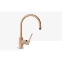 Смеситель цветной Granfest 3023 (h335) (Цвет смесителя хром) в Белогорске от производителя 