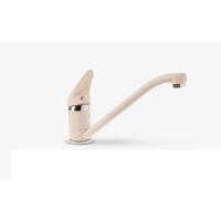 Смеситель цветной Granfest 2124 (h149) (Цвет смесителя розовый) в Белогорске от производителя 