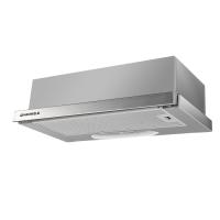 Вытяжка встраиваемая Crosby light 60 (600х320хh175) (Материал Металл , Цвет Металлик) в Белогорске от производителя в интернет магазине Планета Комфорта Вытяжка встраиваемая Crosby light 60 (600х320хh175) (Материал Металл , Цвет Металлик) в Белогорске от производителя