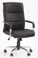 Фото  кресло для персонала halmar hamilton производитель Halmar 