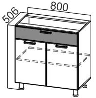 Фото  кухня арабика стол-рабочий с800яс производитель SV-мебель