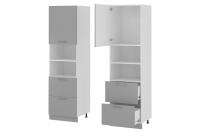 Кухня Бронкс пенал П-62 (белый, бетон,(Леко)) в Белогорске от производителя 