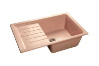 Мойка Granfest GF-P760L (ГР 760х500хh205) (шир.ящ.min 600) (Цвет мойки черный) в Белогорске от производителя в интернет магазине Планета Комфорта Мойка Granfest GF-P760L (ГР 760х500хh205) (шир.ящ.min 600) (Цвет мойки черный) в Белогорске от производителя