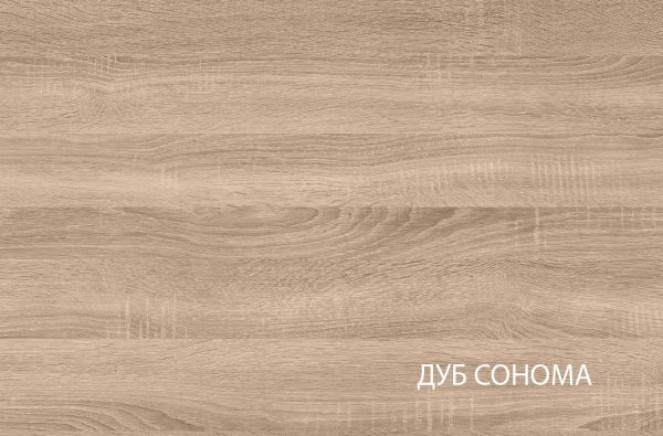 Фото Тумба прикроватная 1S Сомма (Somma) от производителя Анрэкс в Белогорске по цене 4 110 ₽