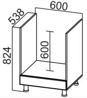 Фото  кухня соло стол-рабочий с600п производитель 