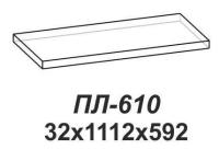 Полка Лотос ПЛ-610 (венге  (Сантан) ) в Белогорске от производителя 
