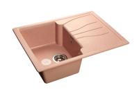 Мойка Granfest GF-S680L (ГР 680х500хh200) (шир.ящ.min 400) (Цвет мойки черный) в Белогорске от производителя 