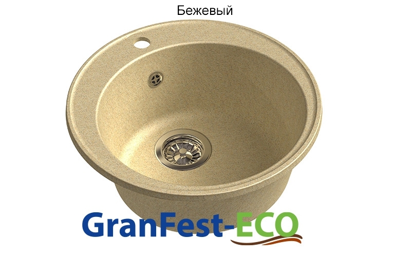 Фото Мойка Granfest eco-08 (ГР 480х480хh200) (шир.ящ.min 460) без сифона от производителя Granfest в Белогорске по цене 2 460 ₽