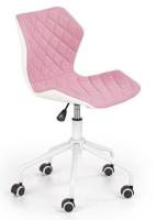 Фото kresla-kompyuternye кресло для персонала halmar matrix 3 производитель Halmar 