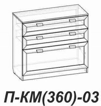 Фото Комод Элит Д-КМ(360)-02 от производителя Сантан в Белогорске по цене 7 810 ₽