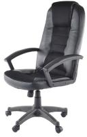 Кресло компьютерное Signal Q-019 (Материал обивки: экокожа, цвет обивки: черный (Signal) ) в Белогорске от производителя 