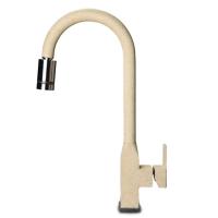 Смеситель цветной Granfest 3673 (h470) (Цвет смесителя белый) в Белогорске от производителя 