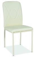 Стул Signal H623 ( Обивка стула:экокожа , белый, серый (Signal) ) в Белогорске от производителя 