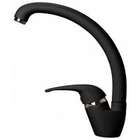 Смеситель цветной Granfest 1024 (h262) (Цвет смесителя белый) в Белогорске от производителя 