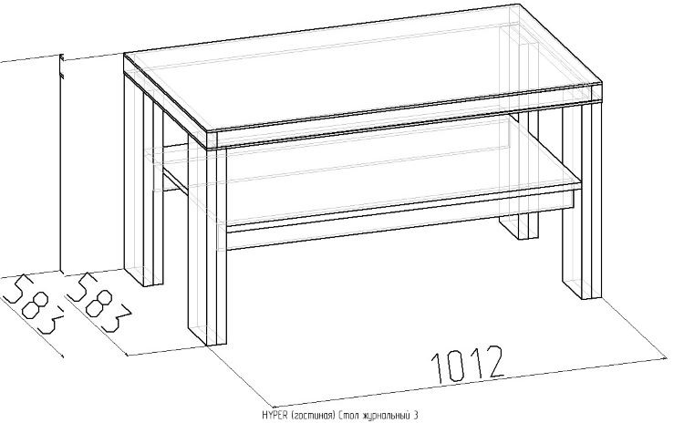 Фото Стол журнальный 3 Хайпер (Hyper)  от производителя Глазов в Белогорске по цене 8 060 ₽