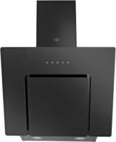 Вытяжка наклонная FREESIA 150 GLASS (500х410хh1200) (Материал корпуса Металл/стекло , цвет белый) в Белогорске от производителя 