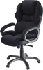 Фото Кресло руководителя Рисмер от производителя Фабрикант в Белогорске по цене 18&nbsp;510 ₽