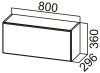 Фото Кухня Геометрия шкаф навесной ШГ800 от производителя  в Белогорске по цене 4&nbsp;640 ₽