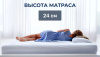 Фото Матрас Sonnodoro (Соннодоро) от производителя Линия Флекс в Белогорске по цене 39&nbsp;590 ₽