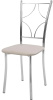 Фото Стул Ромб Стандарт от производителя Кристалл в Белогорске по цене 2&nbsp;100 ₽