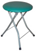 Фото Табурет Терри от производителя Металл-Конструкция в Белогорске по цене 1&nbsp;520 ₽