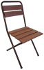 Фото Стул Арамиль  от производителя Металл-Конструкция в Белогорске по цене 3&nbsp;110 ₽