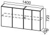 Фото Кухня Модерн шкаф навесной Ш1400 от производителя  в Белогорске по цене 6&nbsp;770 ₽