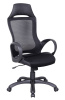 Фото Кресло для персонала Меш (Mesh)-3 от производителя Tetchair в Белогорске по цене 13&nbsp;170 ₽