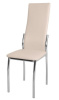 Фото Стул Лорд от производителя Кристалл в Белогорске по цене 2&nbsp;710 ₽