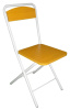 Фото Стул Танго-Л  от производителя Металл-Конструкция в Белогорске по цене 2&nbsp;060 ₽