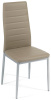 Фото Стул Изи Чеар (Easy Chair) 24 от производителя Tetchair в Белогорске по цене 4&nbsp;460 ₽
