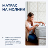 Фото Матрас Active gel (Актив гель) от производителя Линия Флекс в Белогорске по цене 18&nbsp;740 ₽